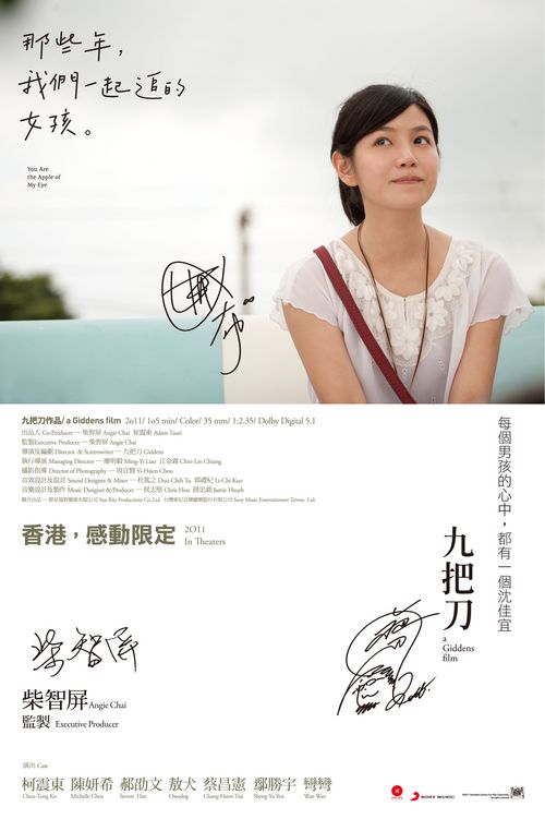 做个精仿叶史瓦大学文凭毕业证